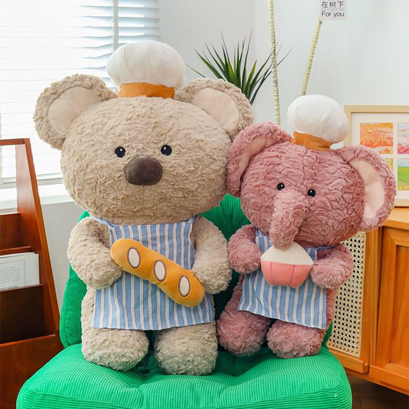 Bear Chef Baking Plush Toy Cartoon Child Soothing Birthday Holiday Doll Gift