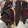 Plush Thickened Women's Soft Versatile Pants - Slimming, Loose, Cotton Casual Sport Pants