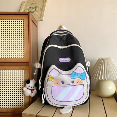 Cute Cat Korean Style Student Backpack with Charm
