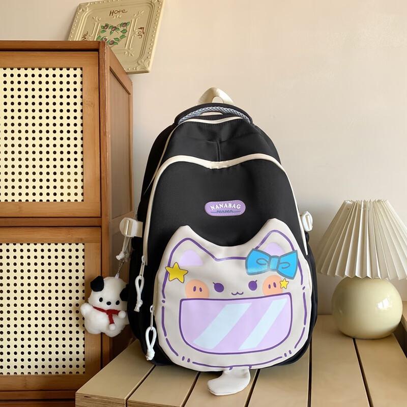 Cute Cat Korean Style Student Backpack with Charm