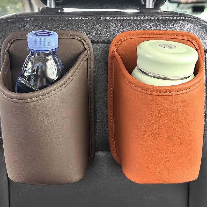 Auto Back Seat Cup Holder Organizer PU Leather Automotive Drink Rack Storage Bin Car Interior Accessories Car Door Cup Holder