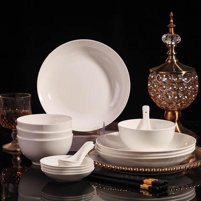 Jingdezhen 20-teiliges reinweißes Keramik-Geschirrset