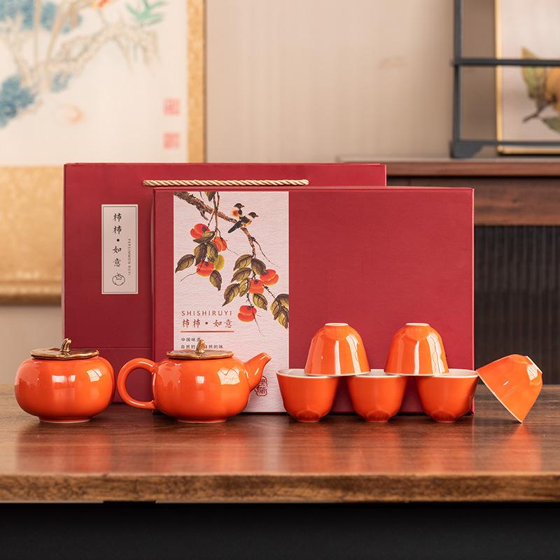 Ceramic Persimmon Persimmon Everything Goes Well Tea Set Gift Box Set Persimmon Teapot Tea Can Opening Gift Business Companion Gift