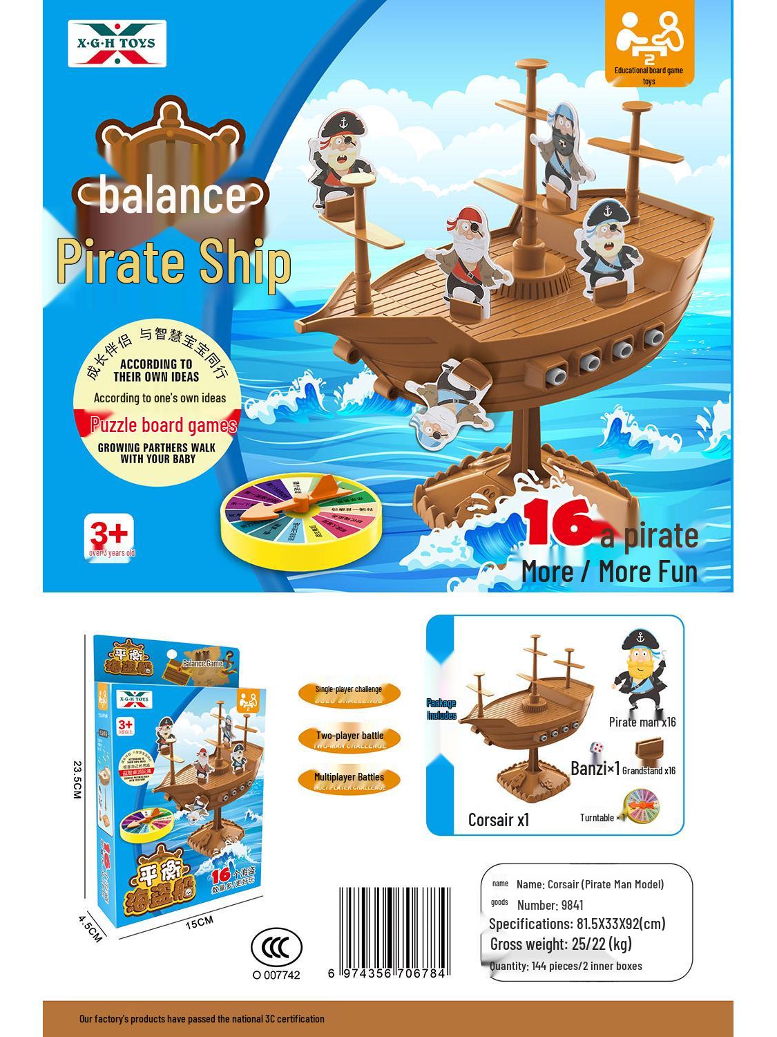 3D Тетрис Развивающие Пазлы для Детей 5-8 лет – Веселая Игра на Мышление для Мальчиков и Девочек