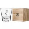 Japanischer Mount Fuji Glasbecher: Kreativer Becher mit Schneekappe für Tee, Milch, Whiskey oder Bier