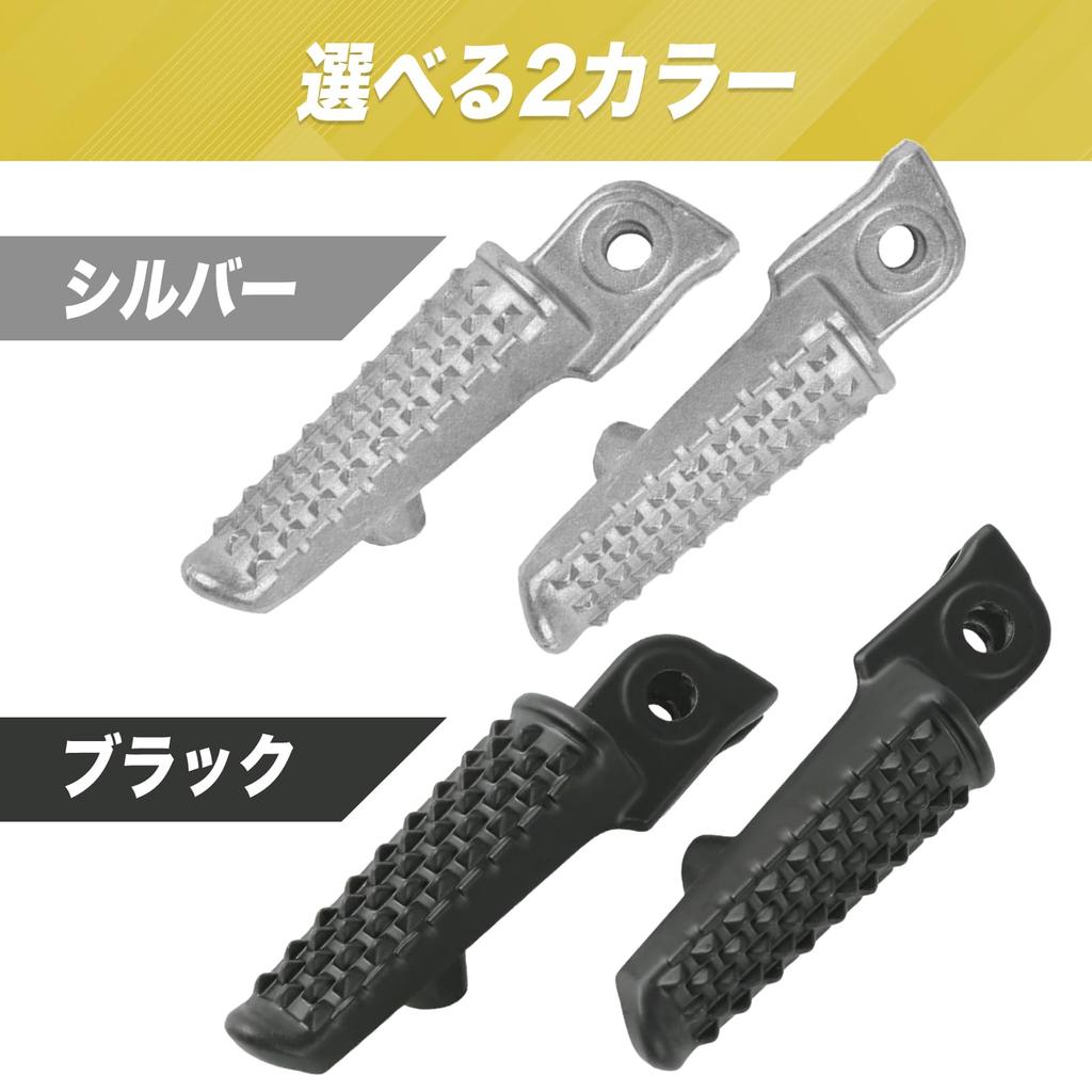 Nanomaru CBR600RR CBR1000RR Motorcycle Aluminum Front Foot Pegs Step Bar Footrest Pedal Aftermarket Lightweight