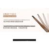 ROZO - Dual Head Eyebrow Pencil + Brush - 6 Colours
