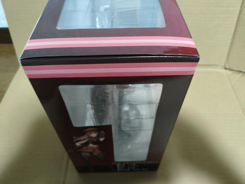 [USED] Alisa Ilinichina Amiella GOD EATER PLUM Figure