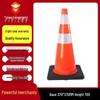 Reflective PVC Traffic Safety Cone - Portable Cone-Shaped Barrier for Road Construction and Anti-collision