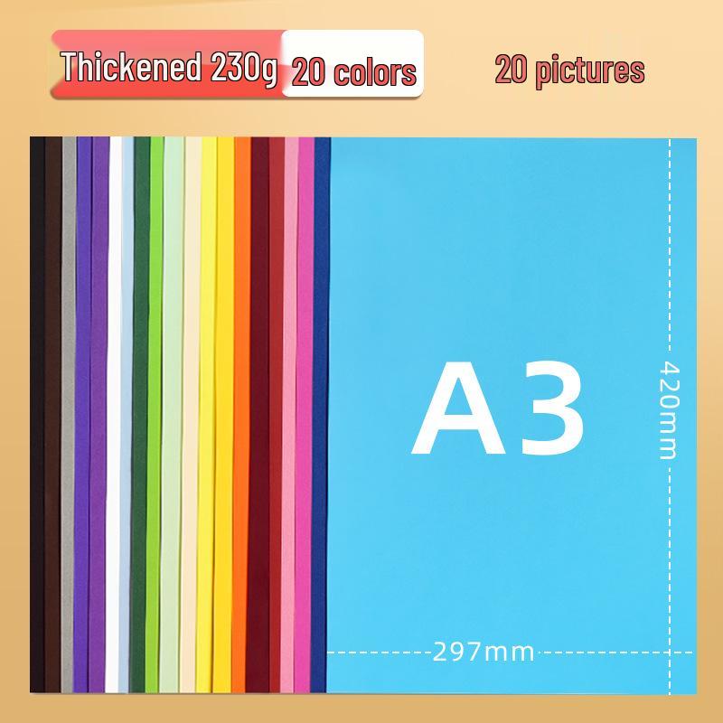 Yuanhao A3 Thick Colored Cardstock, 230g for Kindergarten & Elementary School Crafts