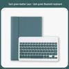 2023 Protective Bluetooth Keyboard Case for RedmiPad SE 10.6 - Compatible with Xiaomi 5/6