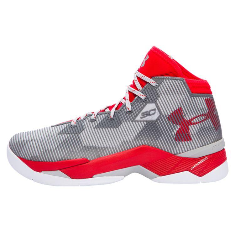 Under Armour Curry 2.5 Men Sneakers Red Aluminium White 1274425-600