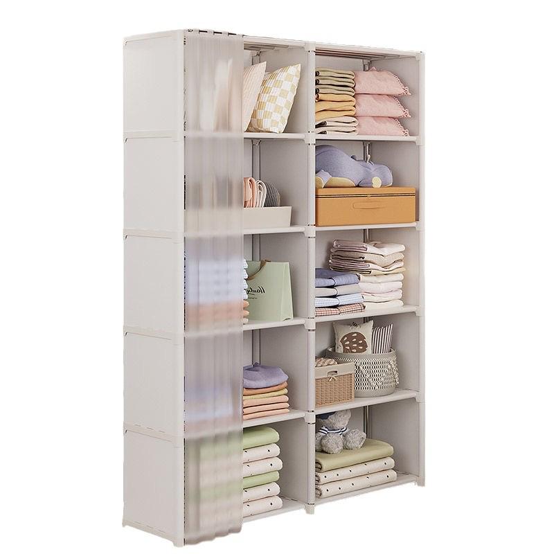 TUME Xiyin Multi-Layer Floor-Standing Bookshelf and Clothing Storage Rack