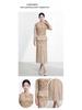 2026 Spring Women's Embroidered Pleated Skirt Suit - High-End Miyake Style
