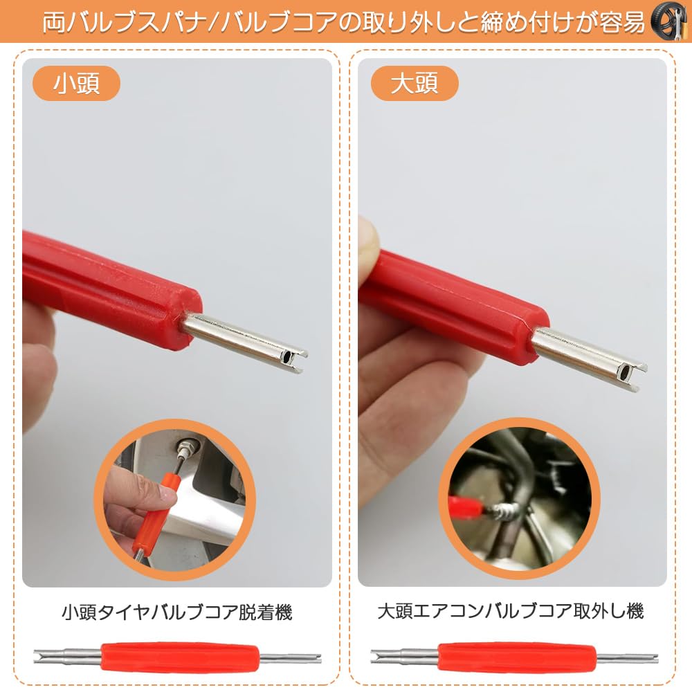 Tire Valve Core Tire Repair Tool Valve Core Spool Tool 62 Piece Set Removal