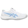 ASICS GEL ROCKET 12 White Cloud Grey Lightweight GEL Cushion Sneakers 1071A116-104