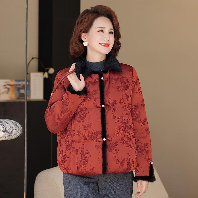 Women's Chinese Style Padded Cotton Jacket with Fur Collar