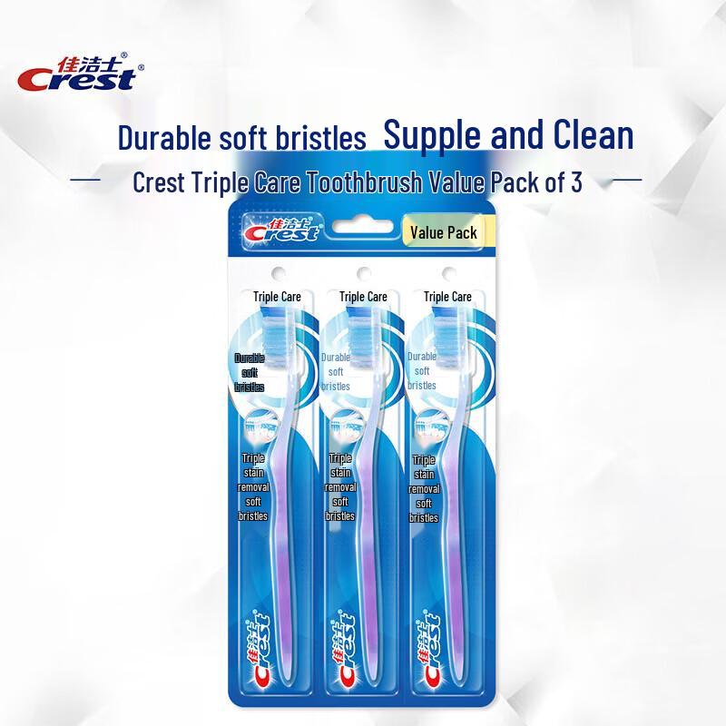 Crest Triple Care Toothbrush