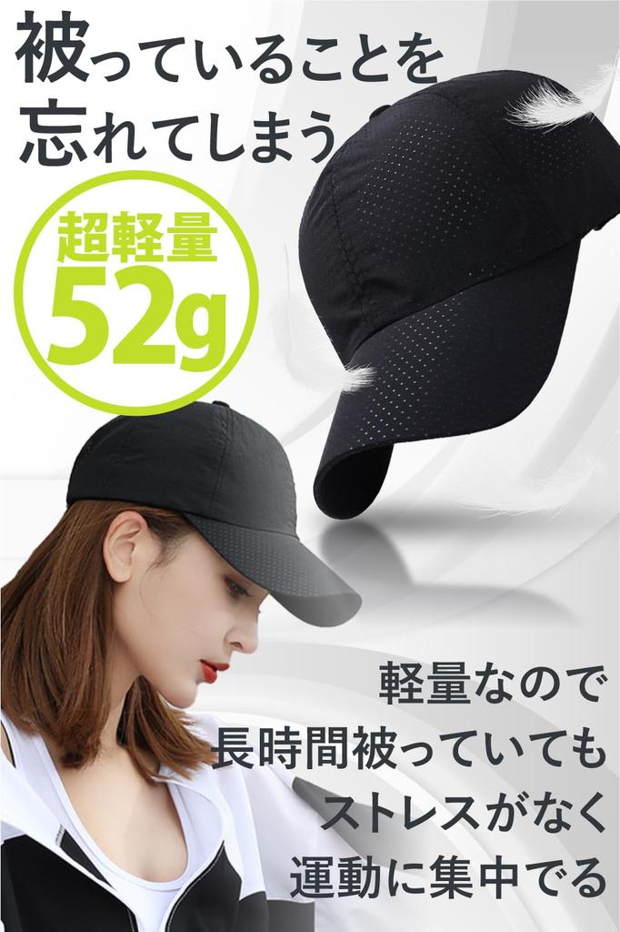 Hichago Running Mesh Cap Fit and Stays In Ultra UV for Jogging and Walking Men's Cap, [Secure Place] Unisex, Lightweight, Breathable, Quick-Drying,