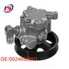 Mercedes-Benz W220 Power Steering Pump 0024668601 Replacement Parts In Stock