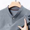 2026 Korean Style Men's Casual and Fashionable One Button V-neck Solid Color Short Sleeved T-shirt Summer Versatile Top