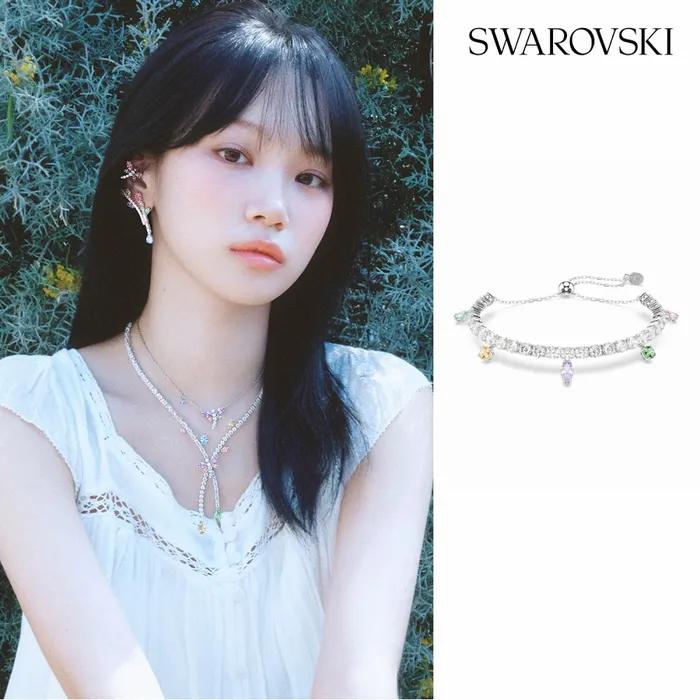 Ariana Grande Capsule Collection Tennis Bracelet 5742463