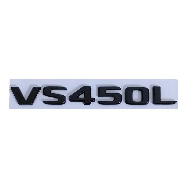 ABS Car Body Emblem Letter Sticker Badge for VS260L VS450L VS500L VS550L VS560L VS680L VS900L VS980L Letters