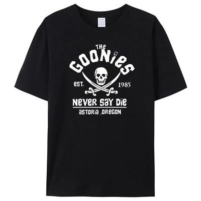 Διασκεδαστικό Hip-hop T-shirt για Άνδρες και Γυναίκες, Πειρατική Σημαία του Όρεγκον Μην Πεις Ποτέ Πέθανε Casual T-shirt, Βαμβακερό Αναπνεύσιμο Δημοφιλές Κοντομάνικο Τοπ
