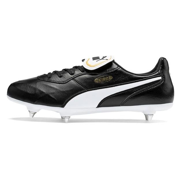 Puma King Top SG футбольные бутсы
