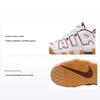 Air More Uptempo GS Vit Team Röd Gummi Barn Sneakers Gummi-Ljusbrun FJ2846-100