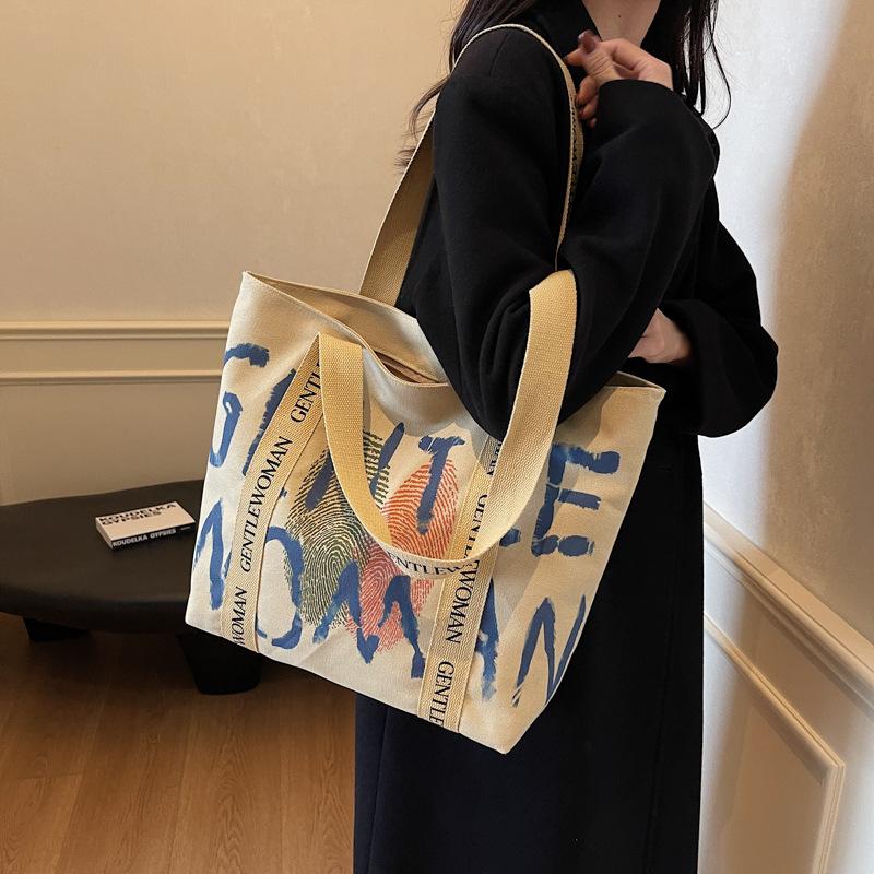 Fashion Handbag Women's Trend Personality Versatile Student Shoulder Bag Large Capacity Bag