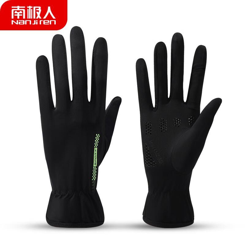 Nanjiren Men s Ice Silk Gloves One Size