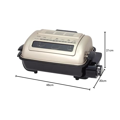Yamazen Wide Grill Fish Roaster Grilled Fish Grill Gold NFR-1100 G