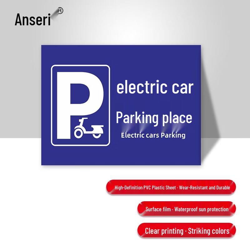 Ansairei PVC No Electric Vehicle Parking Safety Sign