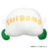 MORIPiLO Morishita PUI PUI Molcar Shiromo Body Pillow 30x25cm Sofa Backrest Pillow Plush Cushion Character Merchandise Pui Pui White 4620897