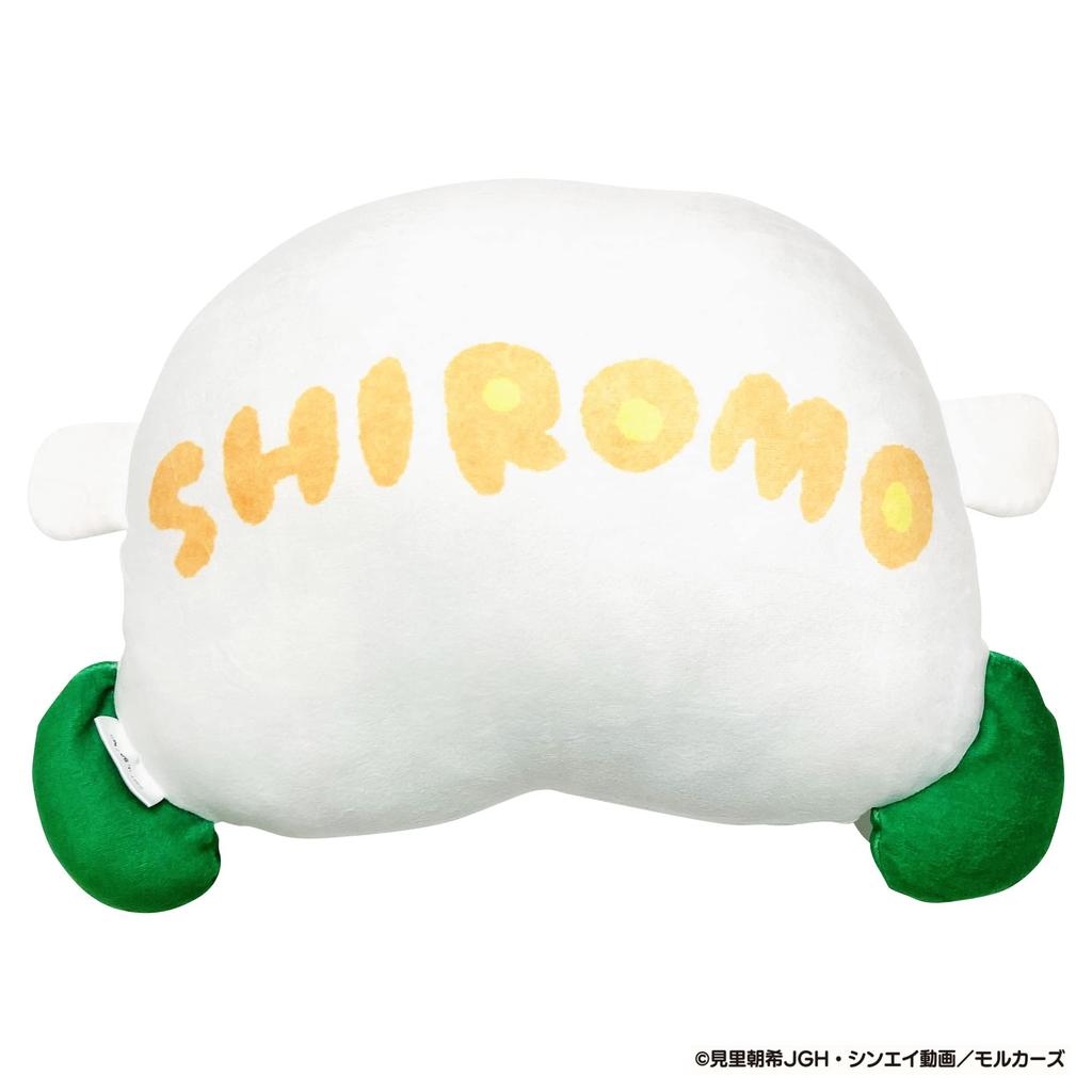 MORIPiLO Morishita PUI PUI Molcar Shiromo Body Pillow 30x25cm Sofa Backrest Pillow Plush Cushion Character Merchandise Pui Pui White 4620897