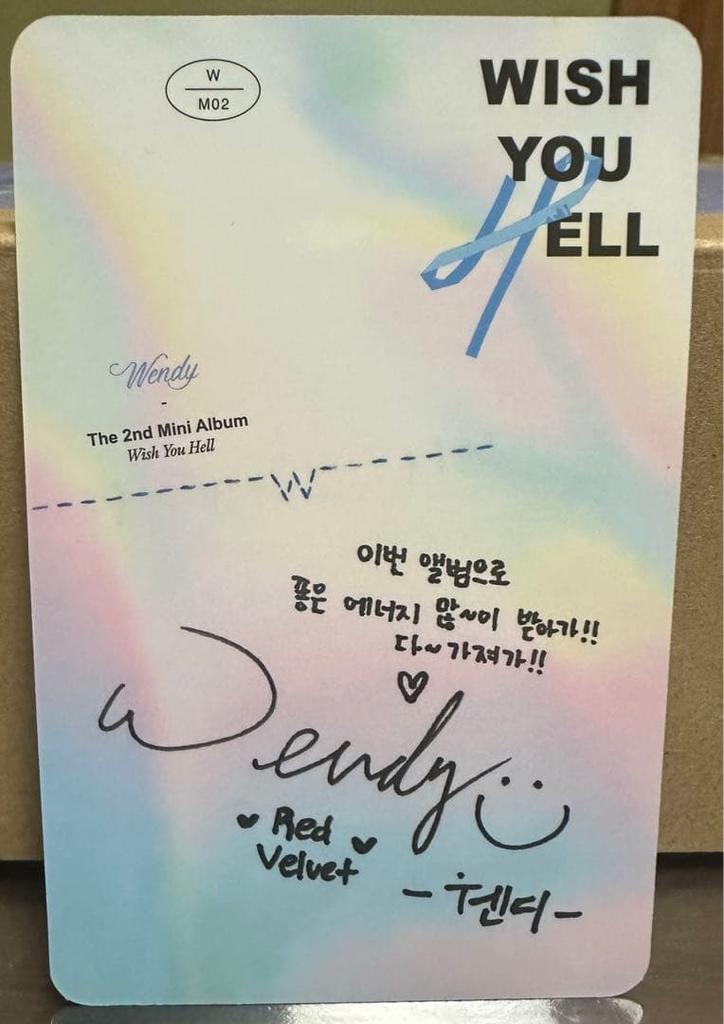 [USED] Red Velvet Wendy solo album WISH YOU HELL possible