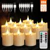 Realistic Flickering Flame LED Candle USB Rechargeable with Remote Waterproof 8H Timer for Wedding Holiday Home Decor Gift Set