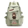 School Bag New School Bag Elementary School Students Junior High School Students Fashion Breathable Casual Backpack