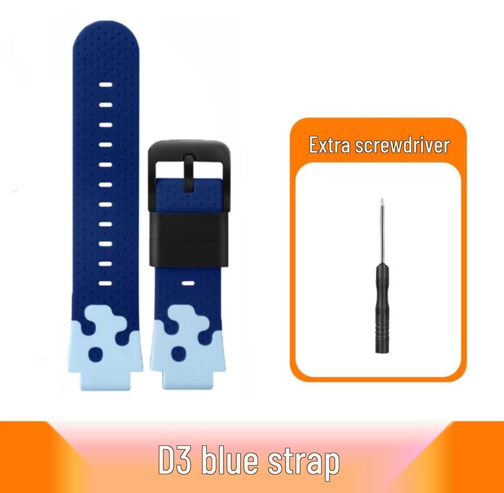 Curea din silicon pentru ceasul telefonic pentru copii Xiaotiancai Q1A/D2