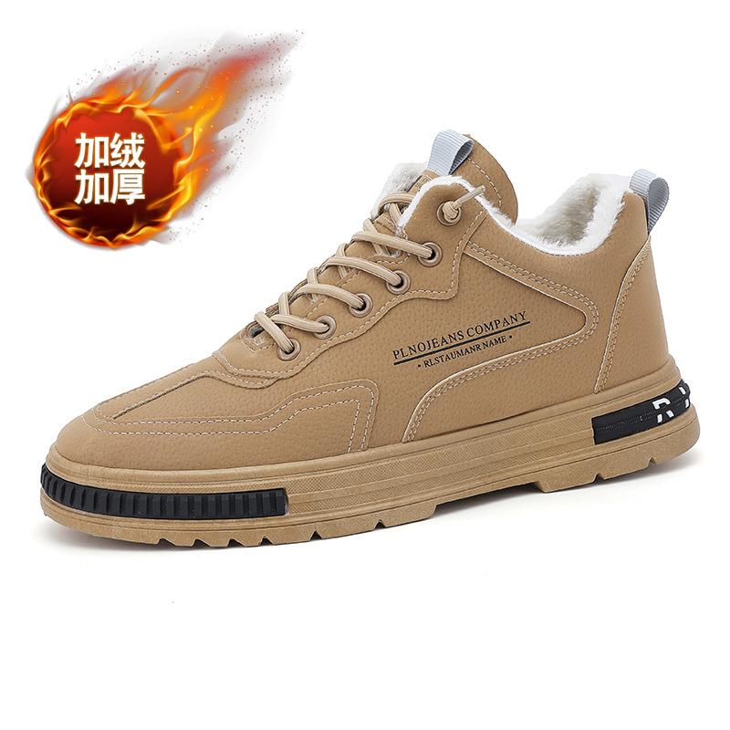Fashion men's winter new velvet Martin shoes outdoor youth tooling shoes overalls platform sneakers