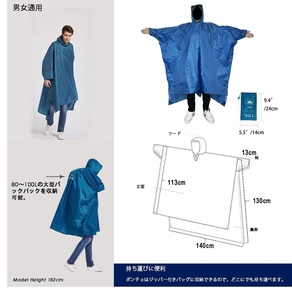 Longsinger Reusable Rain Poncho with Adjustable Hood and Armrests for Outdoor and Men and Army Green Waterproof, Lightweight, Hiking, Fishing,