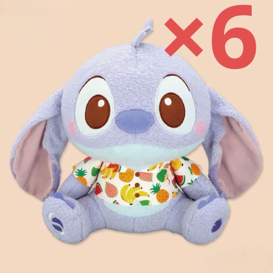 Stitch Milky Boa Hawaiian super big stuffed animal x6 sold in bulk