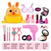 Simulation Children'S Cosmetics Set Rabbit Storage Backpack Girl Playing House Colorless Makeup Toy