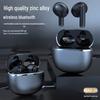 Burmester MAX20 In-Ear Wireless Noise-Cancelling Sports Headphones with Long Battery Life