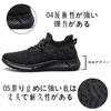 KIMHYOO Running Walking Popular Athletic Jogging Thick Casual Shoes Men's Shoes, Shoes, Shoes, Shoes, Fashionable, Sole, Lightweight,