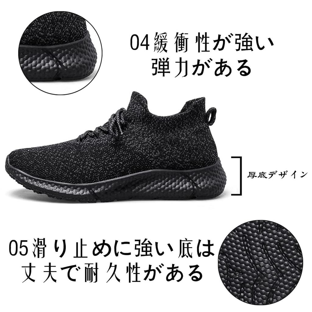 KIMHYOO Running Walking Popular Athletic Jogging Thick Casual Shoes Men's Shoes, Shoes, Shoes, Shoes, Fashionable, Sole, Lightweight,