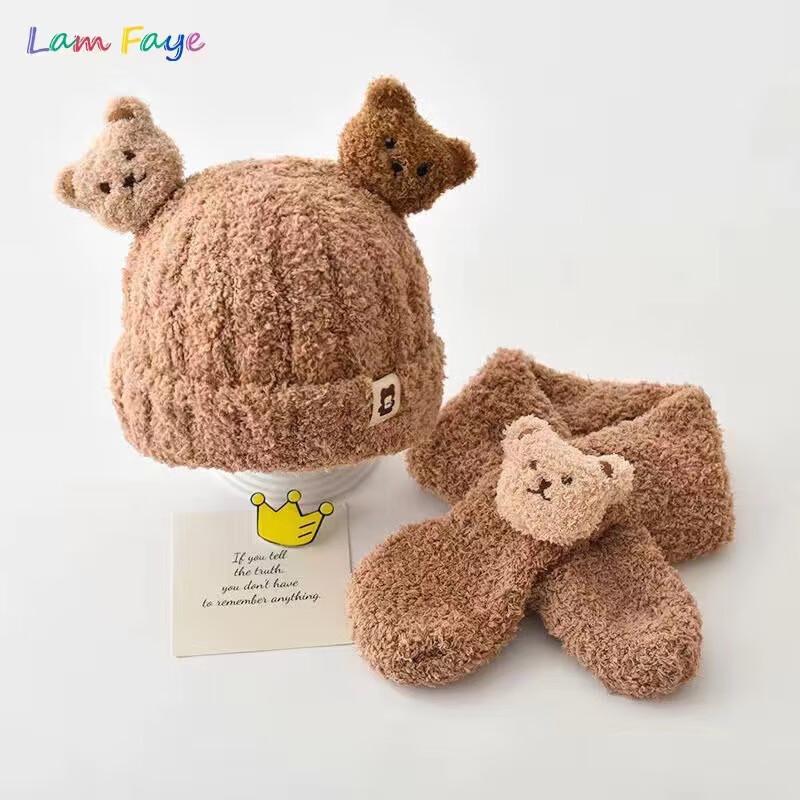 

Infant Unisex Winter Plush Bear Hat & Scarf Set