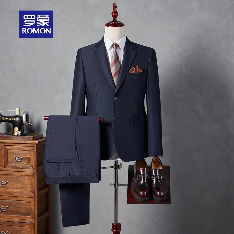ROMON Men's Slim Fit Business Suit Set