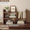 Solid Wood Cup Holder Rack, Japanese Desktop Mug Storage Organizer, Tea Set Display Stand for Kitchen & Home Office